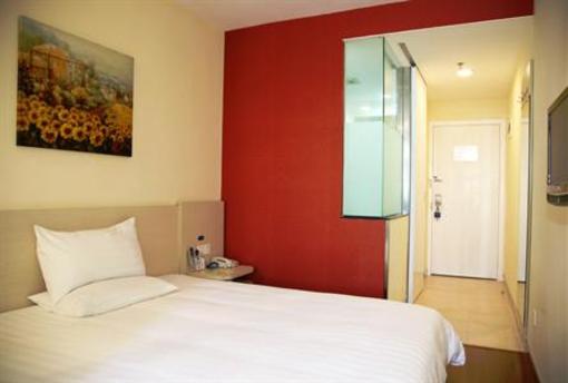 фото отеля Hanting Express Shenzhen Shekou