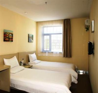 фото отеля Hanting Express Shenzhen Shekou