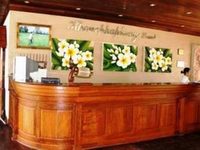 Khonephapheng Resort and Golf Club