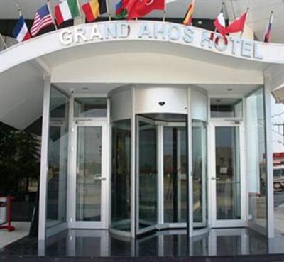 фото отеля Grand Ahos Hotel and Spa