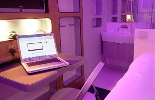фото отеля Yotel Hotel Gatwick Airport Crawley