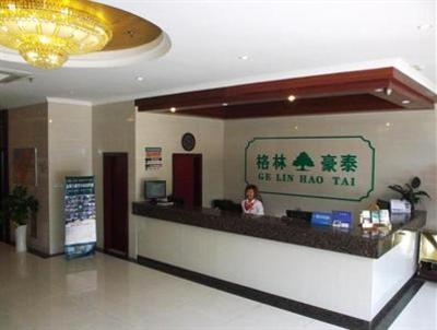 фото отеля Green Tree Inn Jiujiang Binjiang Road