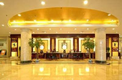 фото отеля Le Banner Xin Guang Hotel Ningbo