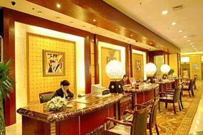 фото отеля Le Banner Xin Guang Hotel Ningbo