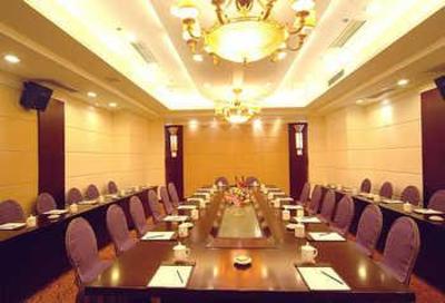 фото отеля Le Banner Xin Guang Hotel Ningbo
