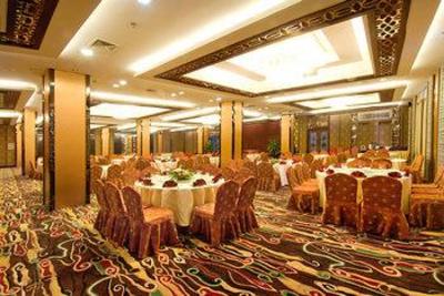 фото отеля Le Banner Xin Guang Hotel Ningbo