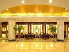 фото отеля Le Banner Xin Guang Hotel Ningbo