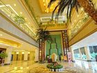 фото отеля Le Banner Xin Guang Hotel Ningbo