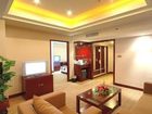 фото отеля Le Banner Xin Guang Hotel Ningbo