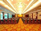 фото отеля Le Banner Xin Guang Hotel Ningbo