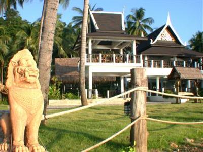 фото отеля Bhumiyama Beach Resort Koh Chang