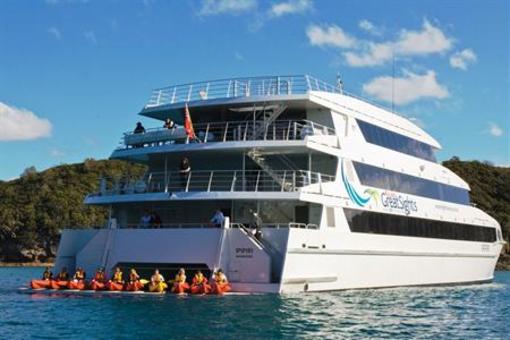 фото отеля Fullers Great Sights Overnight Cruise