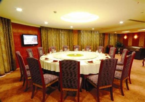 фото отеля Xin Wang Ge Hotel