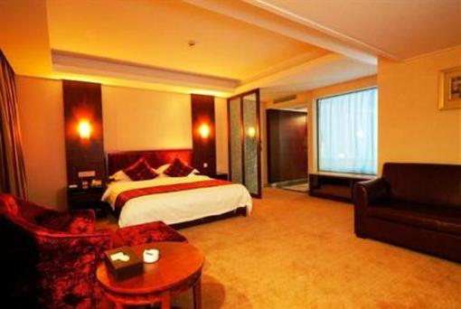 фото отеля Xin Wang Ge Hotel