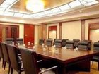 фото отеля Xin Wang Ge Hotel