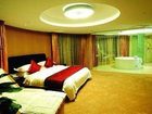 фото отеля Xin Wang Ge Hotel