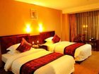 фото отеля Xin Wang Ge Hotel