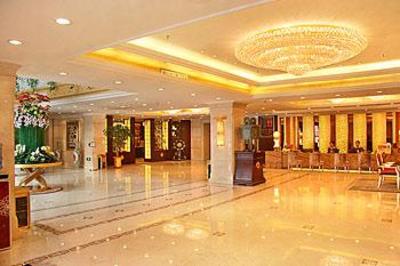 фото отеля Savoy Hotel Lanzhou