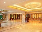 фото отеля Savoy Hotel Lanzhou