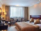 фото отеля Savoy Hotel Lanzhou