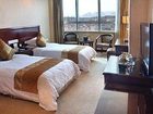 фото отеля Savoy Hotel Lanzhou