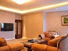 фото отеля Savoy Hotel Lanzhou