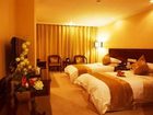 фото отеля Savoy Hotel Lanzhou