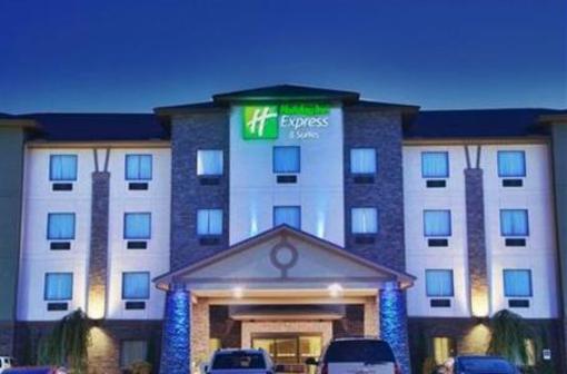 фото отеля Holiday Inn Express & Suites Heber Springs