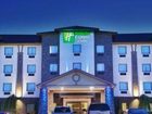 фото отеля Holiday Inn Express & Suites Heber Springs