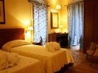 фото отеля Hotel Residence San Andrea Degli Armeni