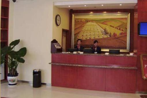 фото отеля Hanting Express Inn Yangzhou Yangtze River Road