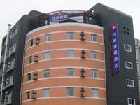 Hanting Express Inn Yangzhou Yangtze River Road