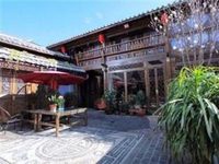 Lijiang Tianyu Sunshine Holiday Inn Zi Qing Boutique