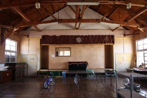 фото отеля Pension Bellary