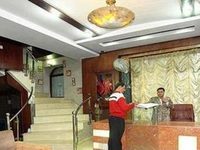 Hotel Presidency New Delhi