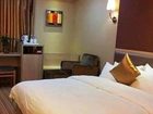 фото отеля Shenzhen Chuang Xing Da Hotel