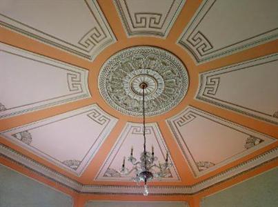фото отеля Coul House Hotel Contin