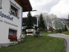 фото отеля Pension Alpenhof Berwang