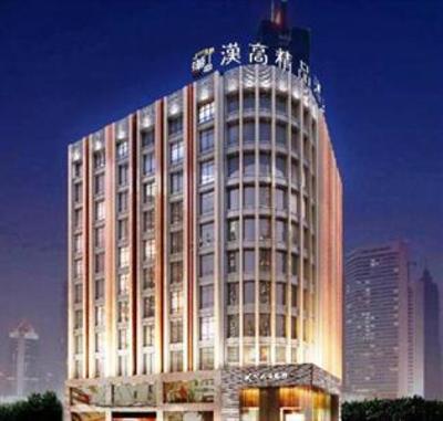фото отеля Higood Hotel Hangzhou Shaoxing Road