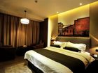 фото отеля Higood Hotel Hangzhou Shaoxing Road
