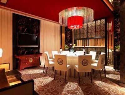 фото отеля Days Inn Zhongyin