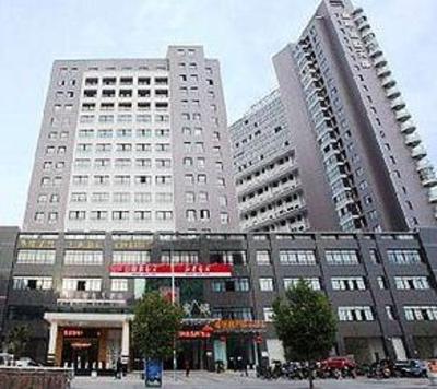 фото отеля Jianheng Lanting Hotel Jinhua