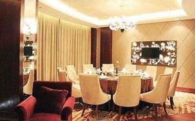 фото отеля Jianheng Lanting Hotel Jinhua