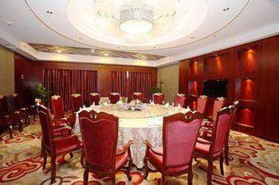 фото отеля Jianheng Lanting Hotel Jinhua
