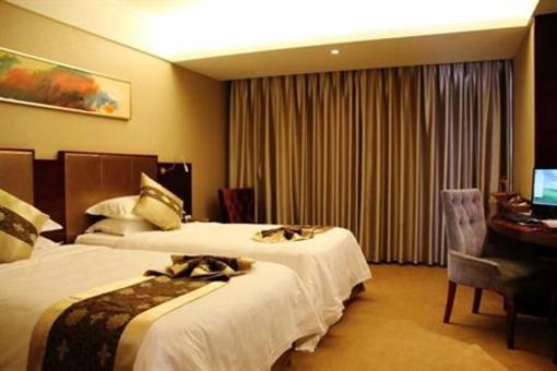 фото отеля Jianheng Lanting Hotel Jinhua