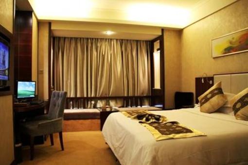 фото отеля Jianheng Lanting Hotel Jinhua