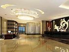 фото отеля Jianheng Lanting Hotel Jinhua