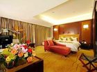 фото отеля Jianheng Lanting Hotel Jinhua