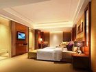 фото отеля Jianheng Lanting Hotel Jinhua