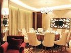 фото отеля Jianheng Lanting Hotel Jinhua